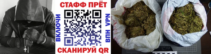 Продажа наркотиков Агрыз LSD-25  Меф  Гашиш 
