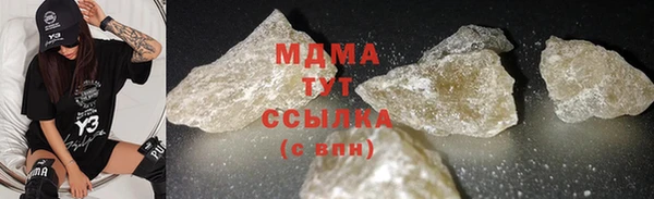 а пвп мука Алзамай