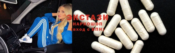 mdpv Алексин