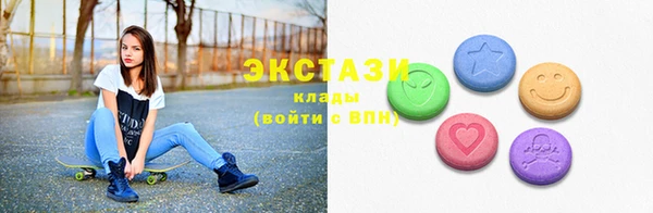 марки lsd Майский