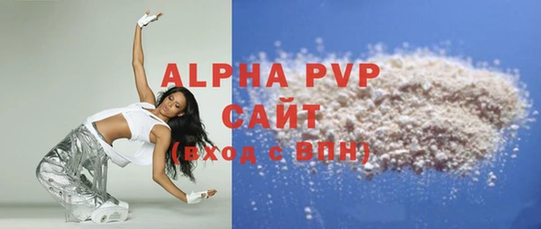 а пвп мука Алзамай