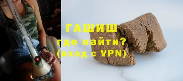 ешки Магадан