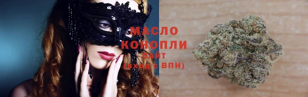 mdpv Алексин