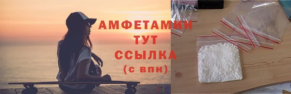 марки lsd Абинск