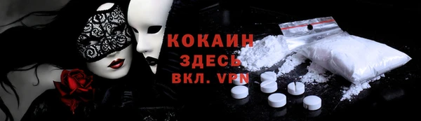 а пвп мука Алзамай