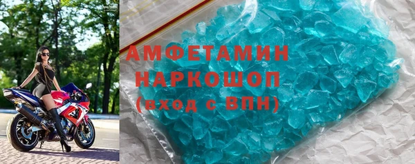 бутик Алексеевка