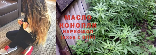 mdpv Алексин