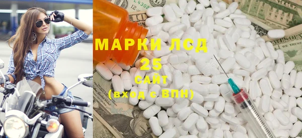 ешки Магадан