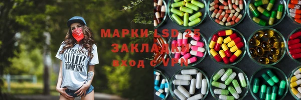 бутик Алексеевка
